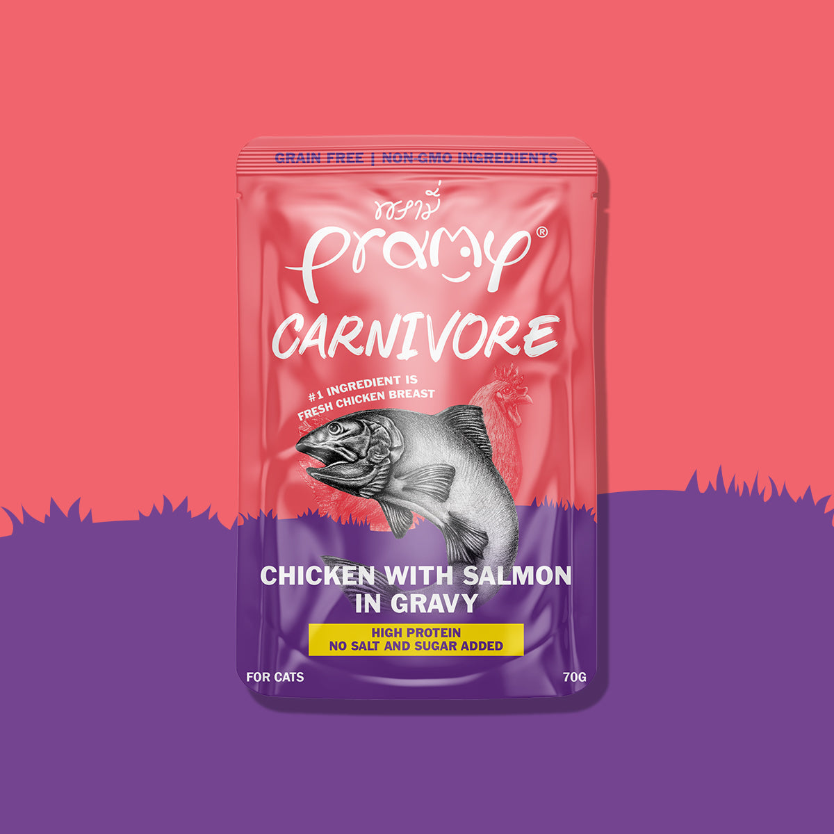 Pramy Carnivore | Chicken Topping Salmon in Gravy Recipe Box(12x70g)-CV4