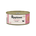Applaws Tuna Fillet with Prawn in Broth Wet Cat Food 156g
