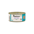 Applaws Tuna Fillet in Jelly Wet Kitten Food Tin 70G