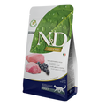 Farmina N&D Prime Free Adult with Lamb & Blueberry 1.5kg