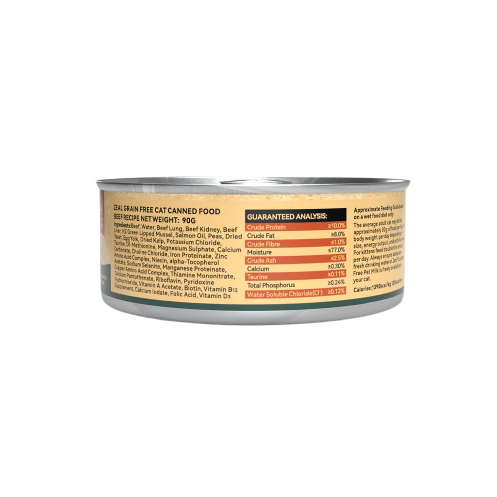 Zeal Beef Recipe Grain Free Canned Cat Food 90g