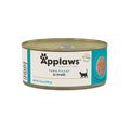 Applaws Tuna Fillet in Broth Adult Wet Cat Food 156g