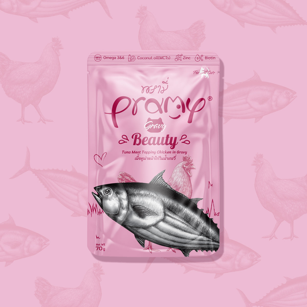 Pramy Beauty Tuna Topping Chicken In Gravy Recipe Box (12x70g)-GR2