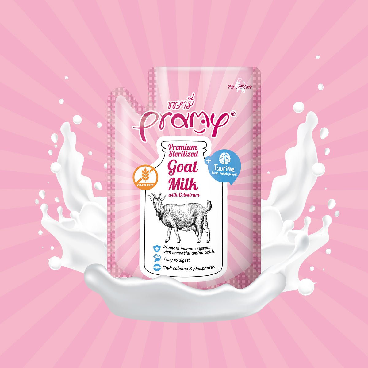 Pramy’s GOAT MILK Colostrum + Taurine 60g