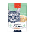 WANPY Wet Food Chicken & Scallop For Cat 85g