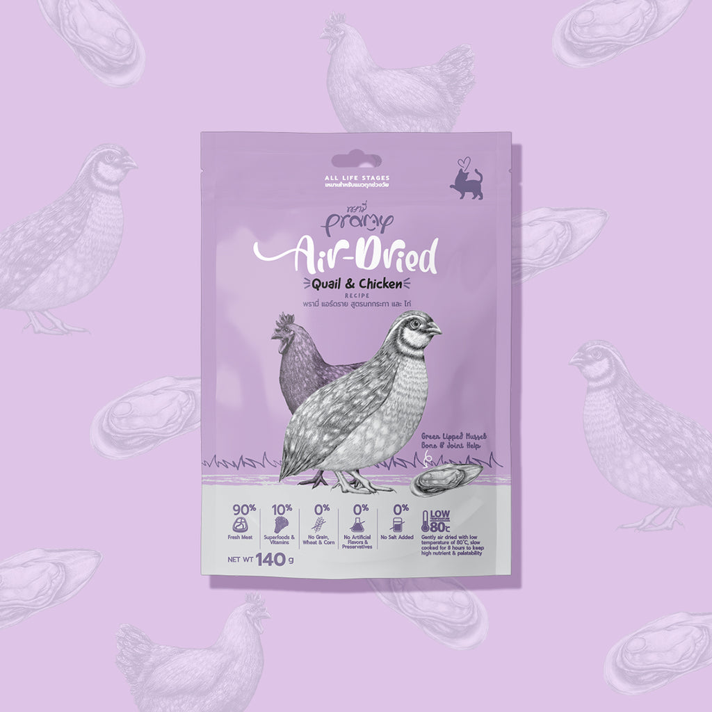 Pramy’s Air Dried 140g