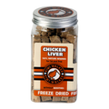 KIWI WALKER Freeze Dried Grain Free for Dog & Cat Treats