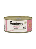 Applaws Tuna Fillet with Shrimp in Broth Adult Wet Cat Food 156g