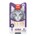 WANPY Creamy Treat For Sterilized Tuna & Cranberry 70g