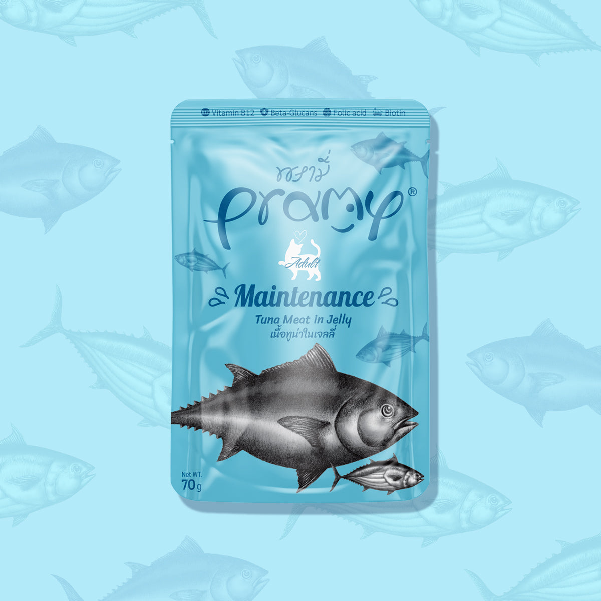 Pramy Maintenance Tuna In Jelly Recipe Box (12x70g) (Copy)