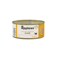 Applaws Chicken Breast in Broth Wet Adult Food 70G