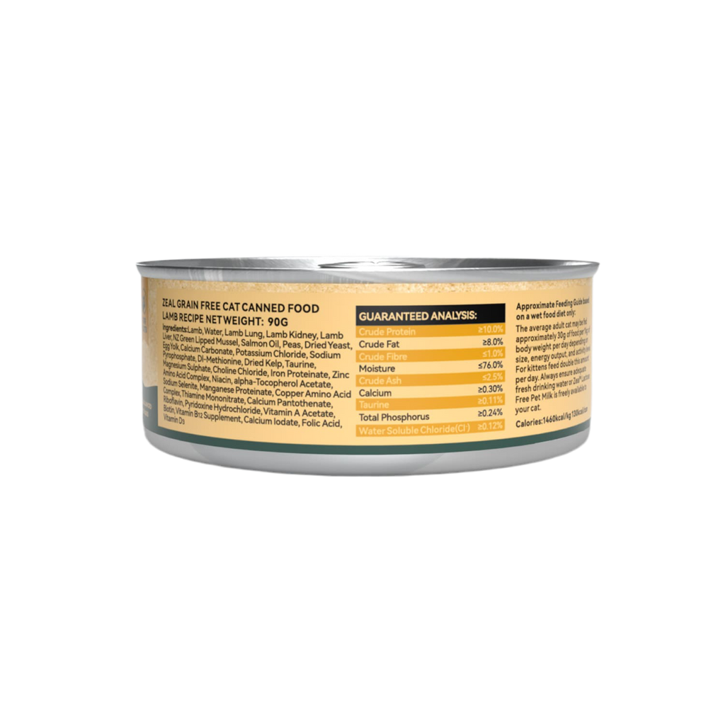 Zeal Lamb Recipe Grain Free Canned Cat Food 90g