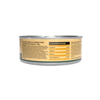 Zeal Lamb Recipe Grain Free Canned Cat Food 90g