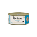 Applaws Tuna with Cheese in Broth Adult Wet Cat Food 156g