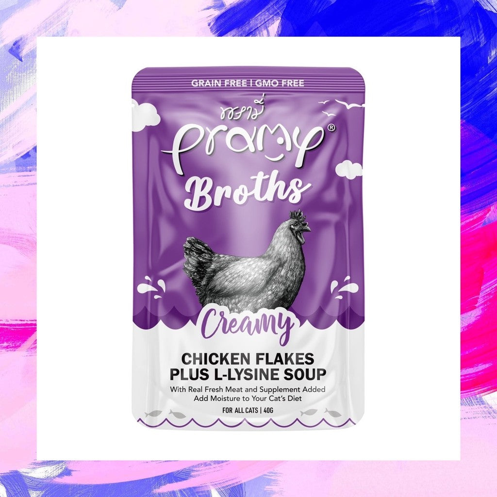 Pramy’s Broth 40g
