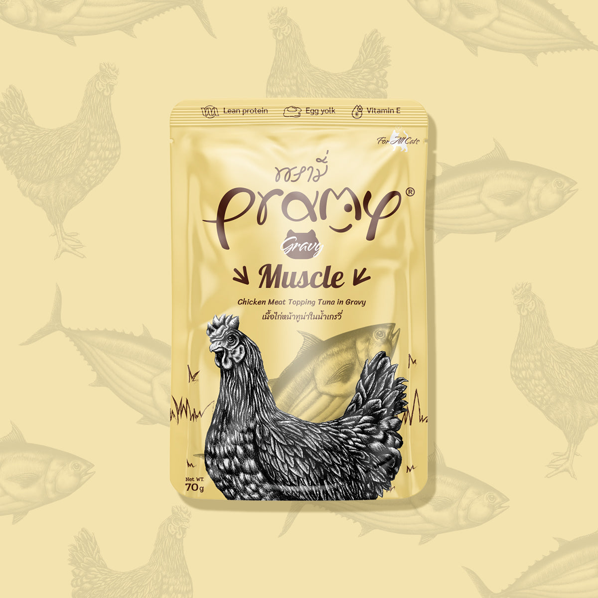 Pramy Muscle Chicken Topping Tuna Recipe Box (12x70g)