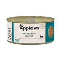 Applaws Ocean Fish in Broth Wet Adult Food 70G