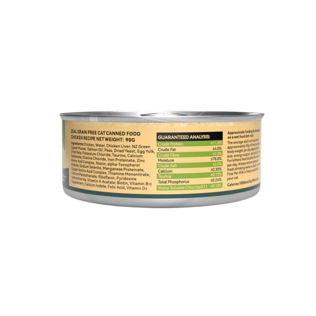 Zeal Chicken Recipe Grain Free Canned Cat Food 90g