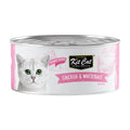 Kit Cat Deboned Chicken & Whitebait Wet Food 80g