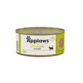 Applaws Tuna Fillet with Seaweed in Broth Adult Wet Cat Food 156g
