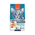 Wanpy Grain Free Complete Food for Kitten – Chicken Recipe 1.5kg