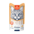 Wanpy Chicken & Crab Creamy Lickable Cat Treats (14g x 25pc)