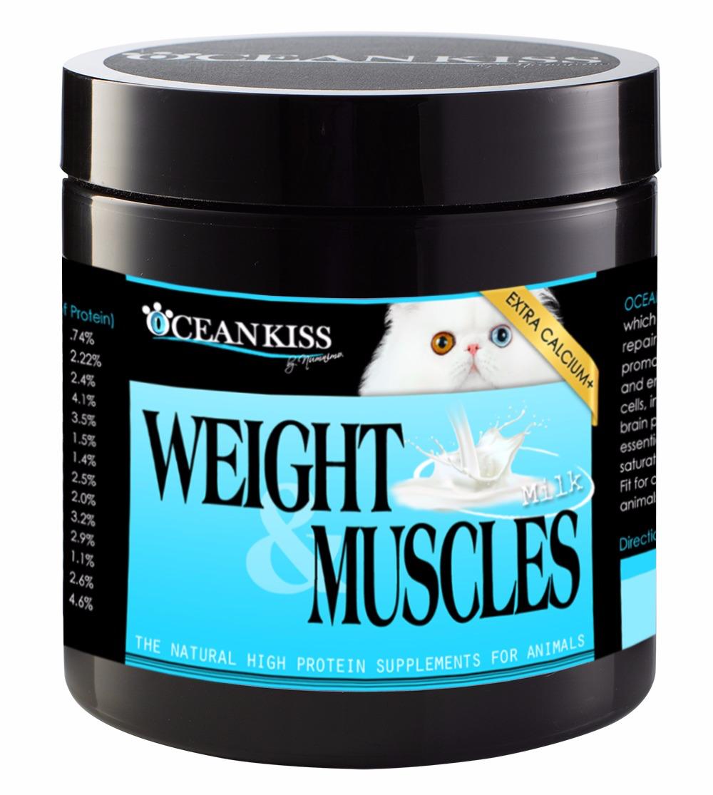 OceanKiss Weight & Muscle Supplement