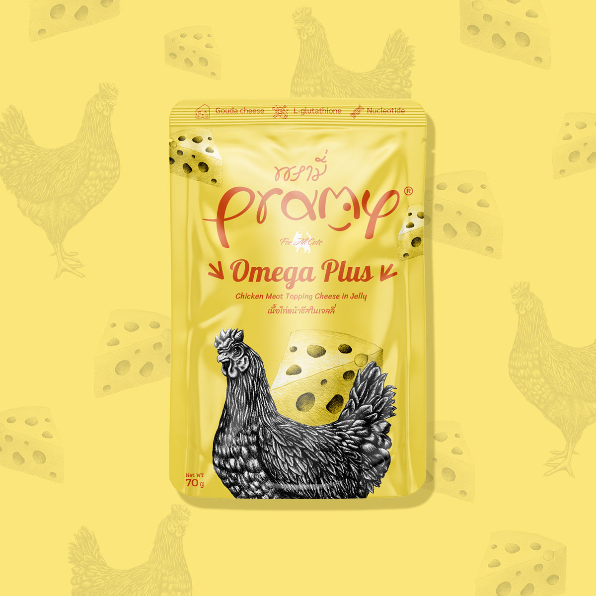 Pramy Omega Plus Chicken TOPPING Cheese In Jelly Recipe Box (12x70g)