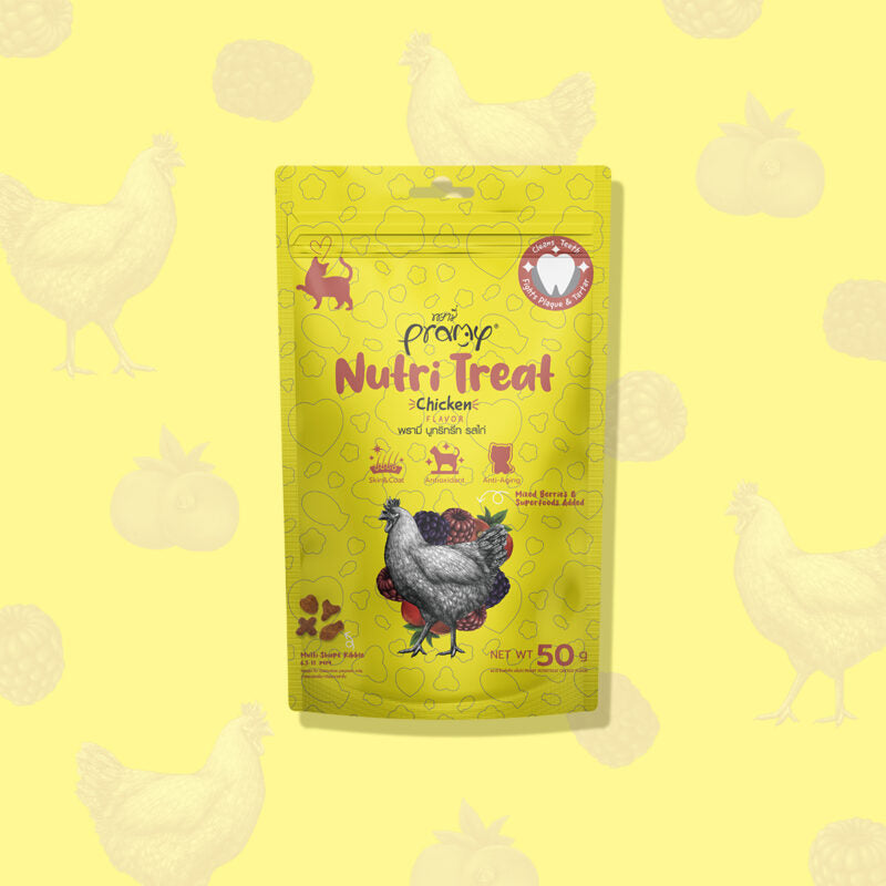 Pramy’s Nutri Treat 50g