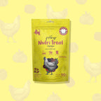 Pramy’s Nutri Treat 50g