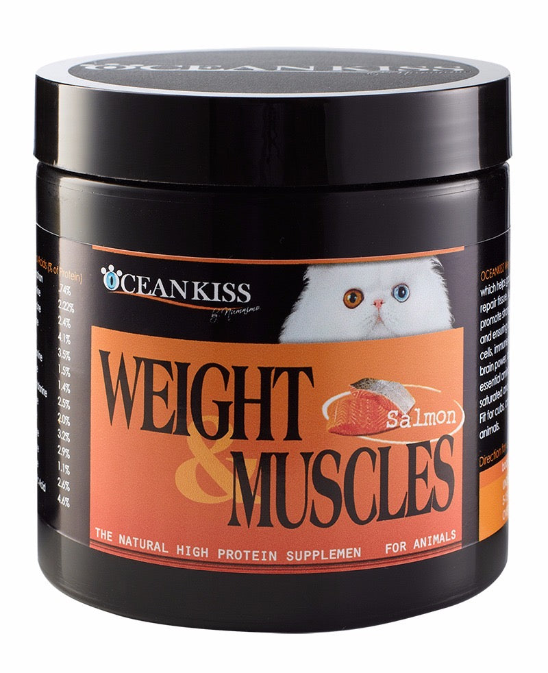 OceanKiss Weight & Muscle Supplement