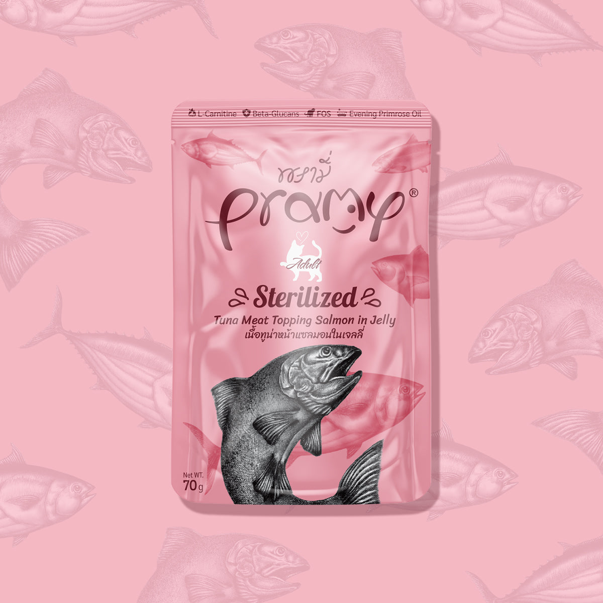 Pramy Sterilized Tuna Topping Salmon In Jelly Recipe Box (12x70g)