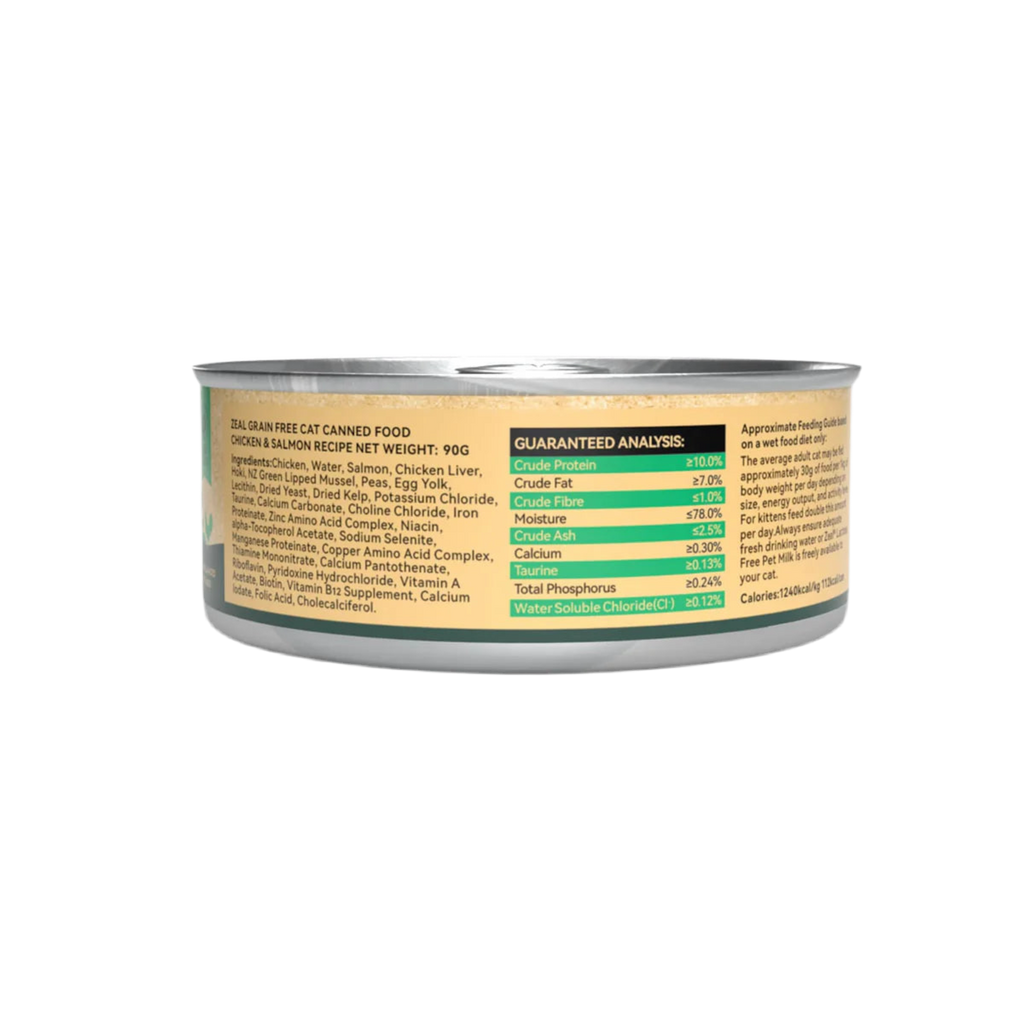 Zeal Chicken & Salmon Grain Free Canned Cat Food 90g