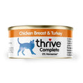 Thrive Complete Chicken & Turkey Wet Food for Adult 75g